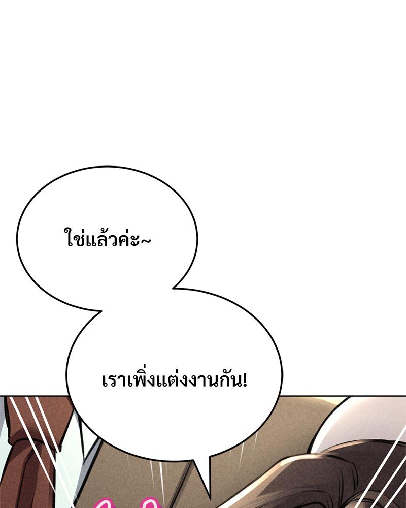 Doujin-Lc- อ่าน โดจิน มังฮวา เกาหลี ญี่ปุ่น จีน แปลไทย Modern Apartment Gyeonseong 1930 ตอนที่ 1 2 3 4 5 6 7 8 9 10 11 12 13 14 ฟรี ไม่มีโฆษณา อ่าน โดจิน Manhwa เกาหลี ญี่ปุ่น จีน เรามีครบ คัดมาให้เน้นๆ โดจิน 18+ รับประกันความฟินโดย  Doujin Lc