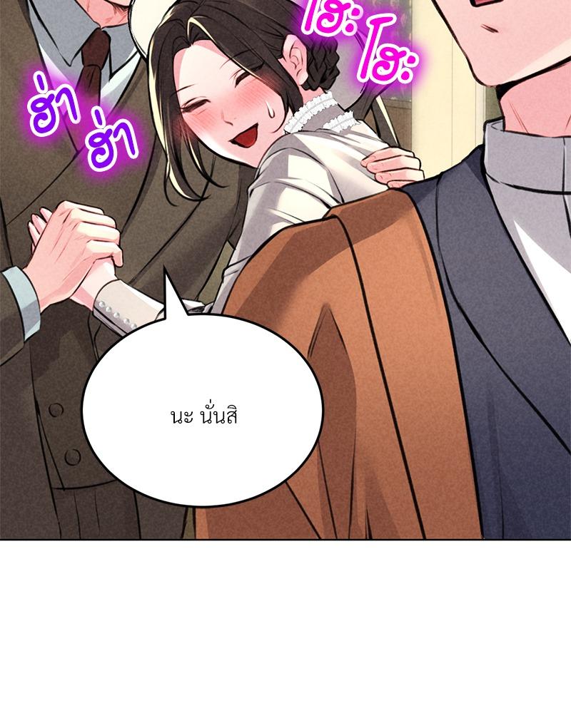 Doujin-Lc- อ่าน โดจิน มังฮวา เกาหลี ญี่ปุ่น จีน แปลไทย Modern Apartment Gyeonseong 1930 ตอนที่ 1 2 3 4 5 6 7 8 9 10 11 12 13 14 ฟรี ไม่มีโฆษณา อ่าน โดจิน Manhwa เกาหลี ญี่ปุ่น จีน เรามีครบ คัดมาให้เน้นๆ โดจิน 18+ รับประกันความฟินโดย  Doujin Lc
