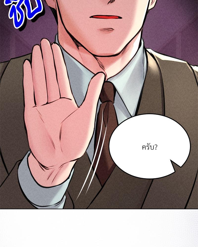 Doujin-Lc- อ่าน โดจิน มังฮวา เกาหลี ญี่ปุ่น จีน แปลไทย Modern Apartment Gyeonseong 1930 ตอนที่ 1 2 3 4 5 6 7 8 9 10 11 12 13 14 ฟรี ไม่มีโฆษณา อ่าน โดจิน Manhwa เกาหลี ญี่ปุ่น จีน เรามีครบ คัดมาให้เน้นๆ โดจิน 18+ รับประกันความฟินโดย  Doujin Lc