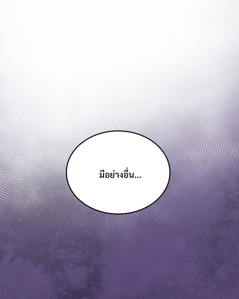 Doujin-Lc- อ่าน โดจิน มังฮวา เกาหลี ญี่ปุ่น จีน แปลไทย Modern Apartment Gyeonseong 1930 ตอนที่ 1 2 3 4 5 6 7 8 9 10 11 12 13 14 ฟรี ไม่มีโฆษณา อ่าน โดจิน Manhwa เกาหลี ญี่ปุ่น จีน เรามีครบ คัดมาให้เน้นๆ โดจิน 18+ รับประกันความฟินโดย  Doujin Lc