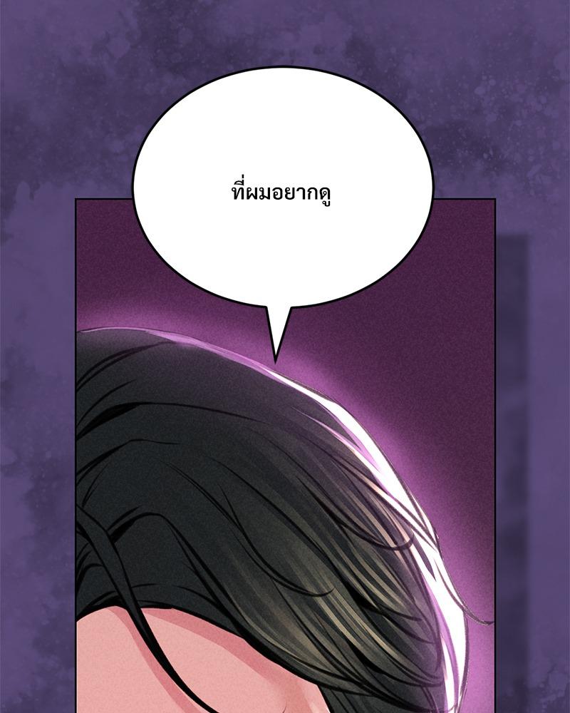 Doujin-Lc- อ่าน โดจิน มังฮวา เกาหลี ญี่ปุ่น จีน แปลไทย Modern Apartment Gyeonseong 1930 ตอนที่ 1 2 3 4 5 6 7 8 9 10 11 12 13 14 ฟรี ไม่มีโฆษณา อ่าน โดจิน Manhwa เกาหลี ญี่ปุ่น จีน เรามีครบ คัดมาให้เน้นๆ โดจิน 18+ รับประกันความฟินโดย  Doujin Lc