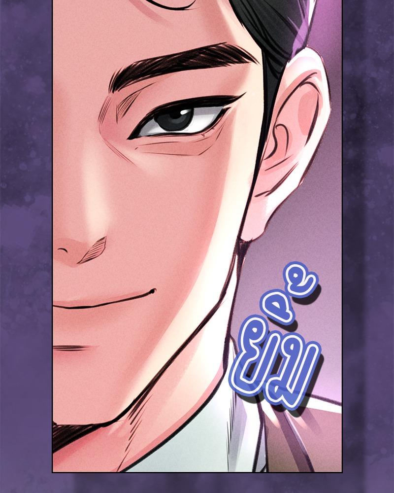 Doujin-Lc- อ่าน โดจิน มังฮวา เกาหลี ญี่ปุ่น จีน แปลไทย Modern Apartment Gyeonseong 1930 ตอนที่ 1 2 3 4 5 6 7 8 9 10 11 12 13 14 ฟรี ไม่มีโฆษณา อ่าน โดจิน Manhwa เกาหลี ญี่ปุ่น จีน เรามีครบ คัดมาให้เน้นๆ โดจิน 18+ รับประกันความฟินโดย  Doujin Lc