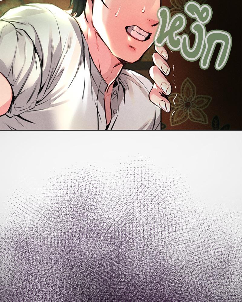 Doujin-Lc- อ่าน โดจิน มังฮวา เกาหลี ญี่ปุ่น จีน แปลไทย Modern Apartment Gyeonseong 1930 ตอนที่ 1 2 3 4 5 6 7 8 9 10 11 12 13 14 ฟรี ไม่มีโฆษณา อ่าน โดจิน Manhwa เกาหลี ญี่ปุ่น จีน เรามีครบ คัดมาให้เน้นๆ โดจิน 18+ รับประกันความฟินโดย  Doujin Lc