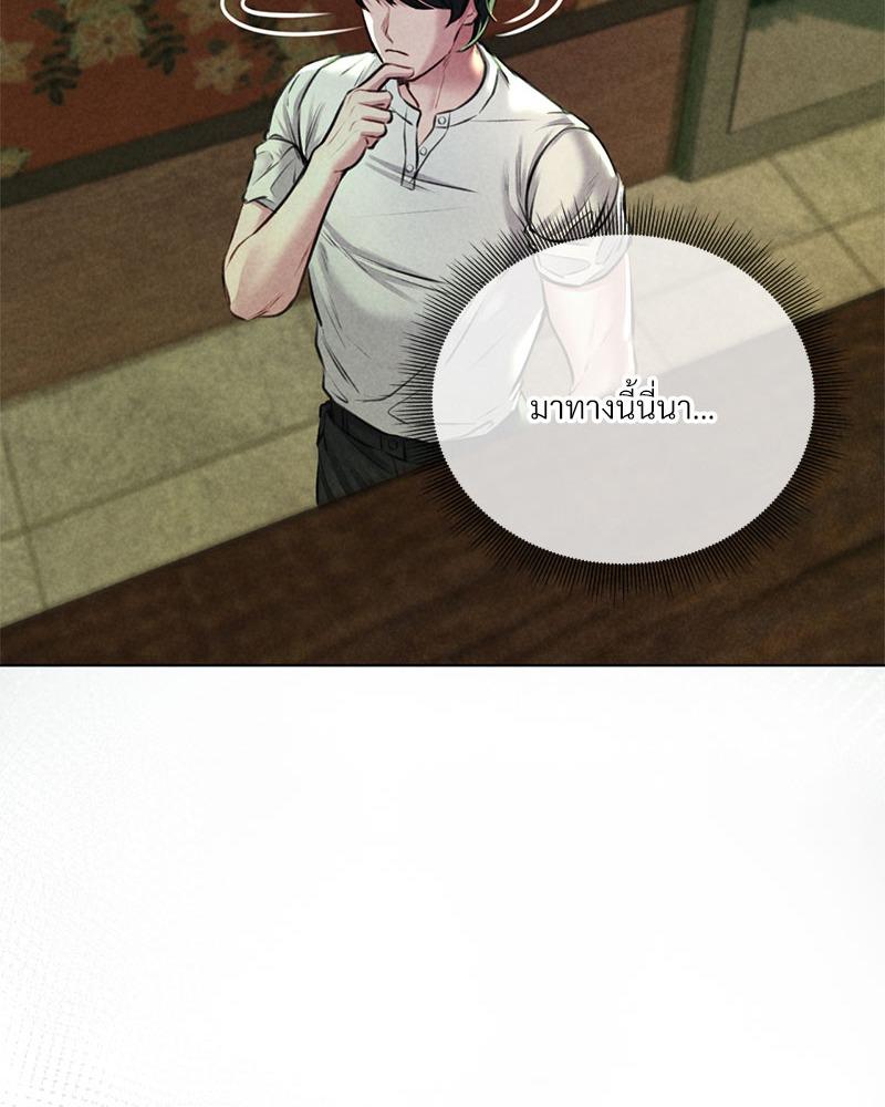Doujin-Lc- อ่าน โดจิน มังฮวา เกาหลี ญี่ปุ่น จีน แปลไทย Modern Apartment Gyeonseong 1930 ตอนที่ 1 2 3 4 5 6 7 8 9 10 11 12 13 14 ฟรี ไม่มีโฆษณา อ่าน โดจิน Manhwa เกาหลี ญี่ปุ่น จีน เรามีครบ คัดมาให้เน้นๆ โดจิน 18+ รับประกันความฟินโดย  Doujin Lc