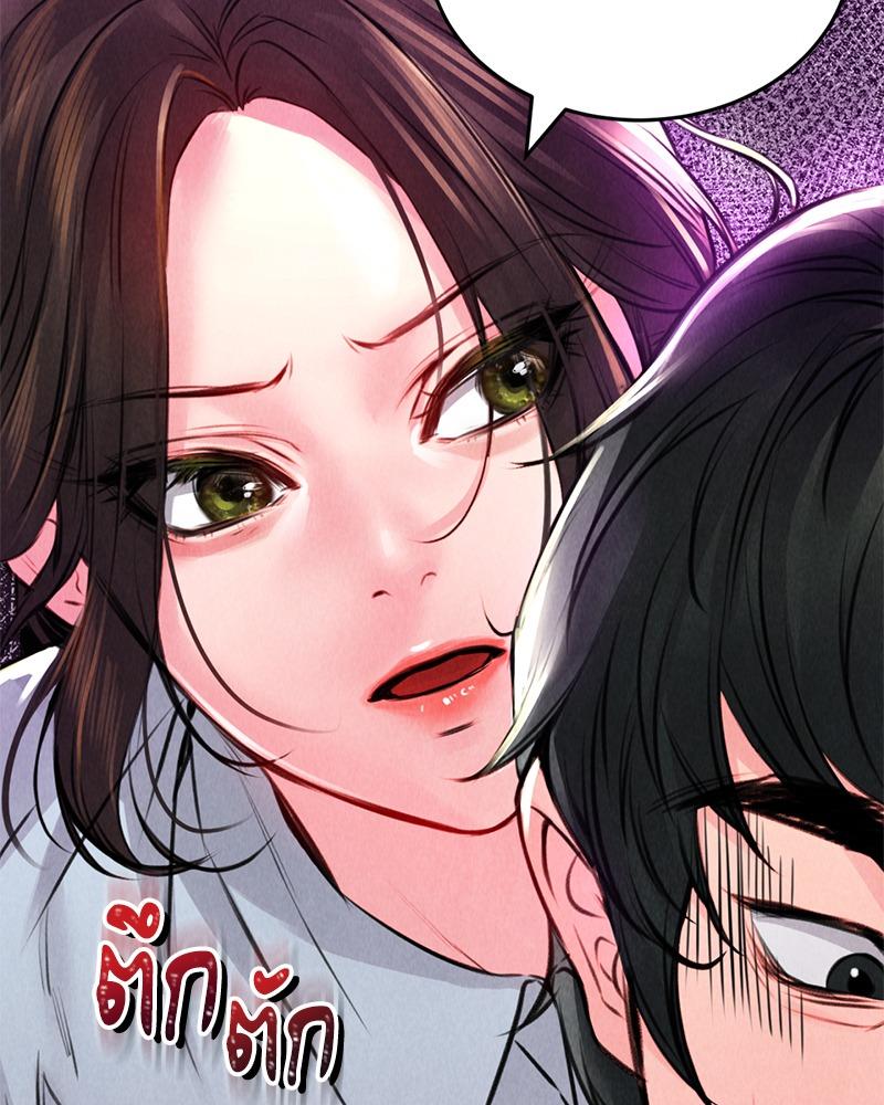 Doujin-Lc- อ่าน โดจิน มังฮวา เกาหลี ญี่ปุ่น จีน แปลไทย Modern Apartment Gyeonseong 1930 ตอนที่ 1 2 3 4 5 6 7 8 9 10 11 12 13 14 ฟรี ไม่มีโฆษณา อ่าน โดจิน Manhwa เกาหลี ญี่ปุ่น จีน เรามีครบ คัดมาให้เน้นๆ โดจิน 18+ รับประกันความฟินโดย  Doujin Lc