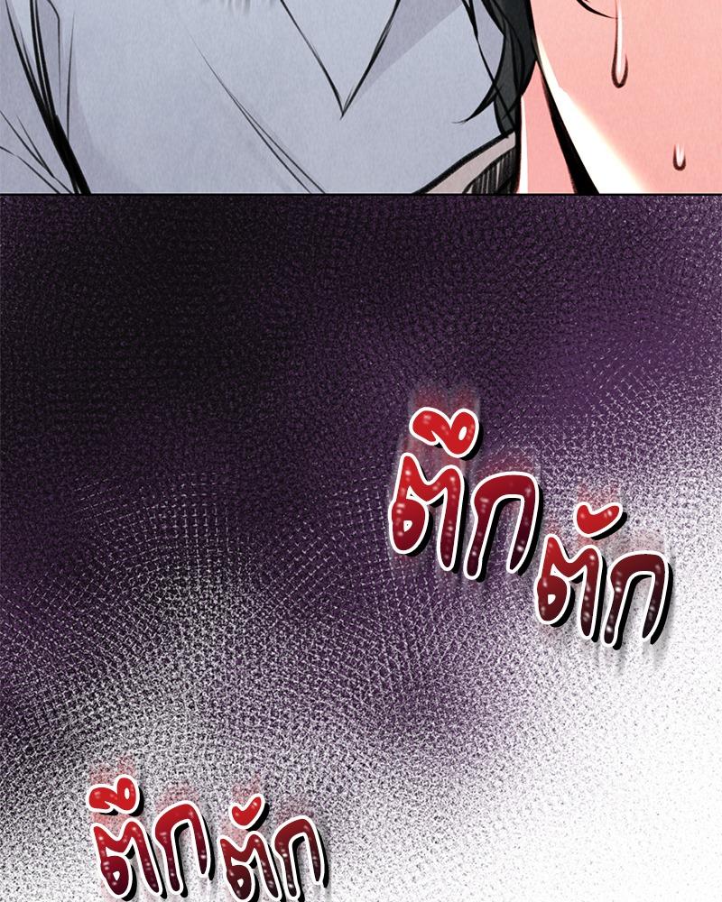 Doujin-Lc- อ่าน โดจิน มังฮวา เกาหลี ญี่ปุ่น จีน แปลไทย Modern Apartment Gyeonseong 1930 ตอนที่ 1 2 3 4 5 6 7 8 9 10 11 12 13 14 ฟรี ไม่มีโฆษณา อ่าน โดจิน Manhwa เกาหลี ญี่ปุ่น จีน เรามีครบ คัดมาให้เน้นๆ โดจิน 18+ รับประกันความฟินโดย  Doujin Lc