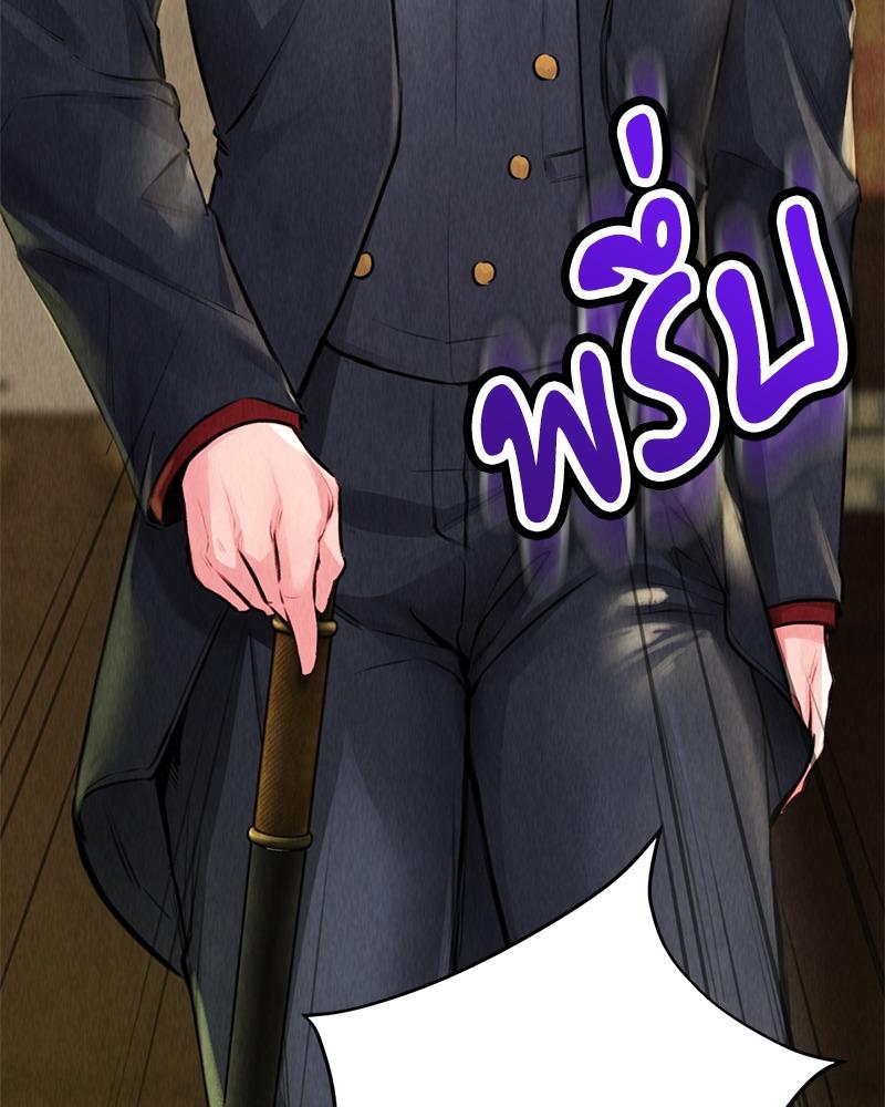 Doujin-Lc- อ่าน โดจิน มังฮวา เกาหลี ญี่ปุ่น จีน แปลไทย Modern Apartment Gyeonseong 1930 ตอนที่ 1 2 3 4 5 6 7 8 9 10 11 12 13 14 ฟรี ไม่มีโฆษณา อ่าน โดจิน Manhwa เกาหลี ญี่ปุ่น จีน เรามีครบ คัดมาให้เน้นๆ โดจิน 18+ รับประกันความฟินโดย  Doujin Lc