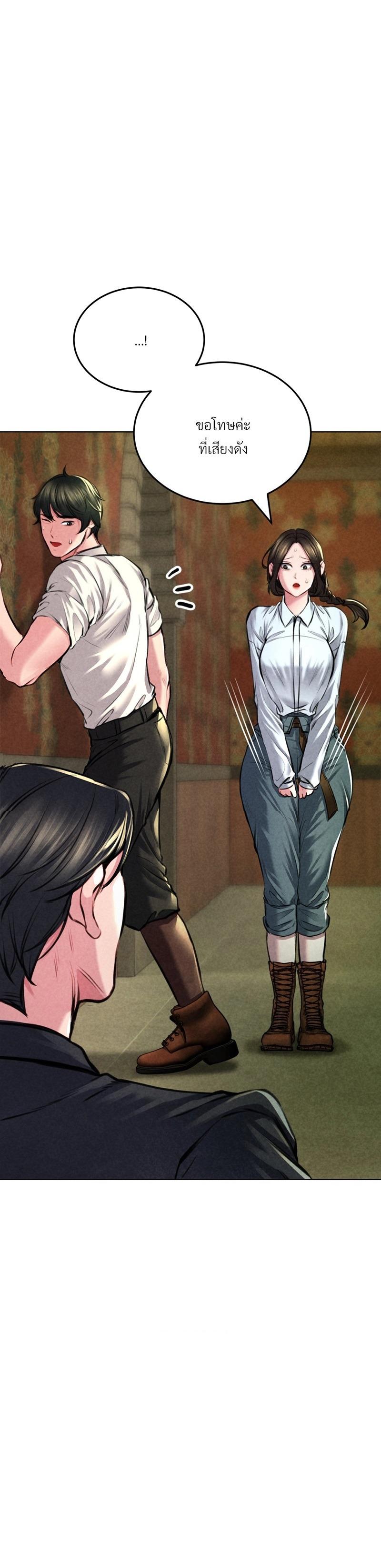 Doujin-Lc- อ่าน โดจิน มังฮวา เกาหลี ญี่ปุ่น จีน แปลไทย Modern Apartment Gyeonseong 1930 ตอนที่ 1 2 3 4 5 6 7 8 9 10 11 12 13 14 ฟรี ไม่มีโฆษณา อ่าน โดจิน Manhwa เกาหลี ญี่ปุ่น จีน เรามีครบ คัดมาให้เน้นๆ โดจิน 18+ รับประกันความฟินโดย  Doujin Lc