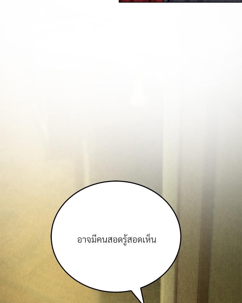 Doujin-Lc- อ่าน โดจิน มังฮวา เกาหลี ญี่ปุ่น จีน แปลไทย Modern Apartment Gyeonseong 1930 ตอนที่ 1 2 3 4 5 6 7 8 9 10 11 12 13 14 ฟรี ไม่มีโฆษณา อ่าน โดจิน Manhwa เกาหลี ญี่ปุ่น จีน เรามีครบ คัดมาให้เน้นๆ โดจิน 18+ รับประกันความฟินโดย  Doujin Lc