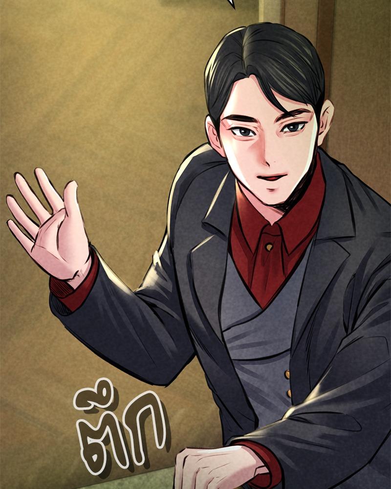 Doujin-Lc- อ่าน โดจิน มังฮวา เกาหลี ญี่ปุ่น จีน แปลไทย Modern Apartment Gyeonseong 1930 ตอนที่ 1 2 3 4 5 6 7 8 9 10 11 12 13 14 ฟรี ไม่มีโฆษณา อ่าน โดจิน Manhwa เกาหลี ญี่ปุ่น จีน เรามีครบ คัดมาให้เน้นๆ โดจิน 18+ รับประกันความฟินโดย  Doujin Lc