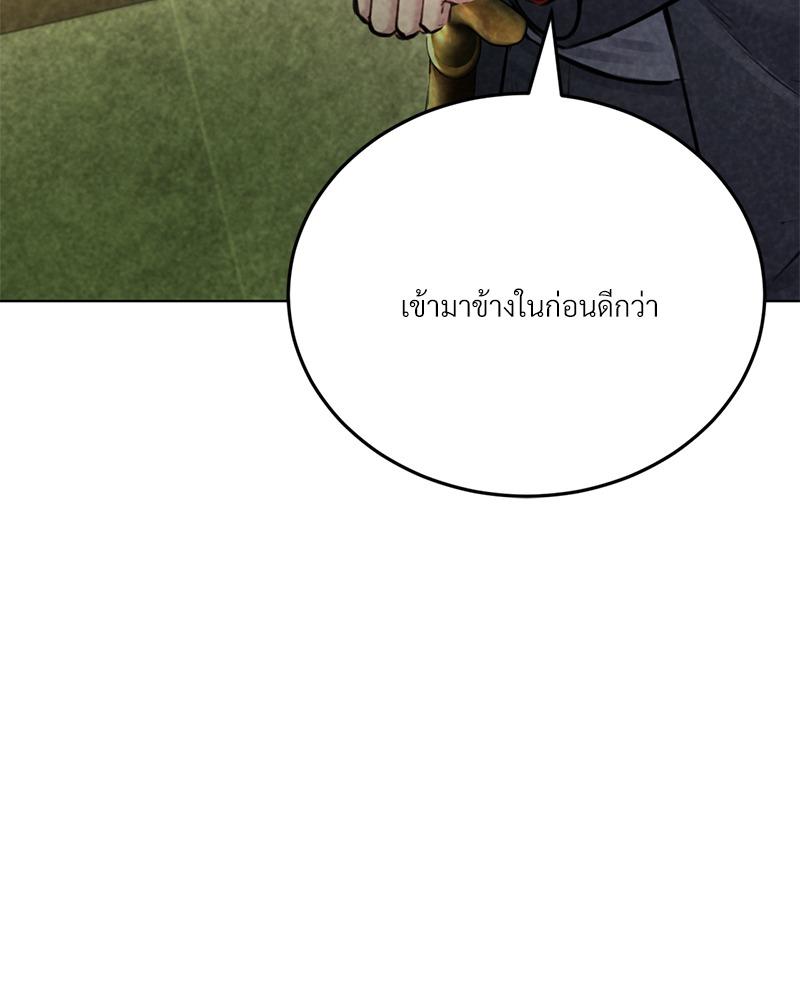 Doujin-Lc- อ่าน โดจิน มังฮวา เกาหลี ญี่ปุ่น จีน แปลไทย Modern Apartment Gyeonseong 1930 ตอนที่ 1 2 3 4 5 6 7 8 9 10 11 12 13 14 ฟรี ไม่มีโฆษณา อ่าน โดจิน Manhwa เกาหลี ญี่ปุ่น จีน เรามีครบ คัดมาให้เน้นๆ โดจิน 18+ รับประกันความฟินโดย  Doujin Lc