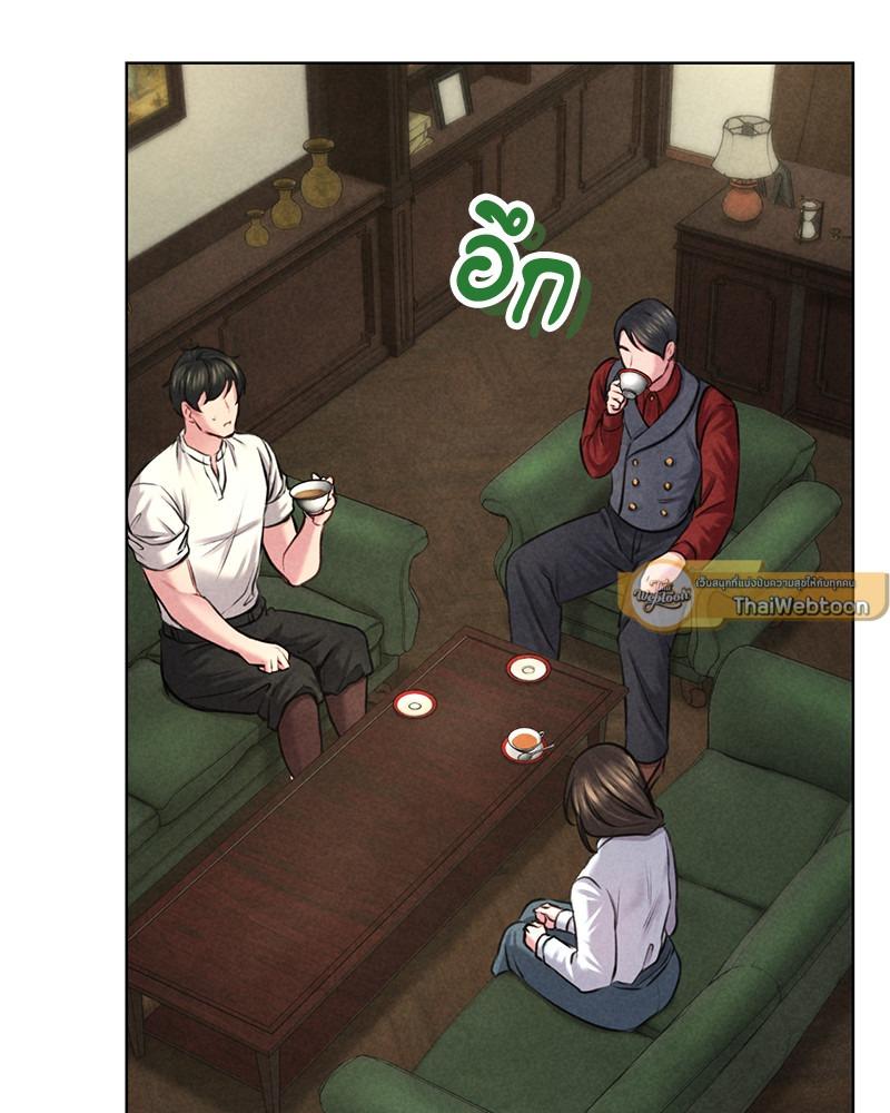 Doujin-Lc- อ่าน โดจิน มังฮวา เกาหลี ญี่ปุ่น จีน แปลไทย Modern Apartment Gyeonseong 1930 ตอนที่ 1 2 3 4 5 6 7 8 9 10 11 12 13 14 ฟรี ไม่มีโฆษณา อ่าน โดจิน Manhwa เกาหลี ญี่ปุ่น จีน เรามีครบ คัดมาให้เน้นๆ โดจิน 18+ รับประกันความฟินโดย  Doujin Lc
