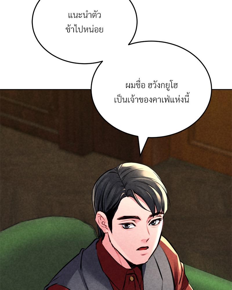 Doujin-Lc- อ่าน โดจิน มังฮวา เกาหลี ญี่ปุ่น จีน แปลไทย Modern Apartment Gyeonseong 1930 ตอนที่ 1 2 3 4 5 6 7 8 9 10 11 12 13 14 ฟรี ไม่มีโฆษณา อ่าน โดจิน Manhwa เกาหลี ญี่ปุ่น จีน เรามีครบ คัดมาให้เน้นๆ โดจิน 18+ รับประกันความฟินโดย  Doujin Lc