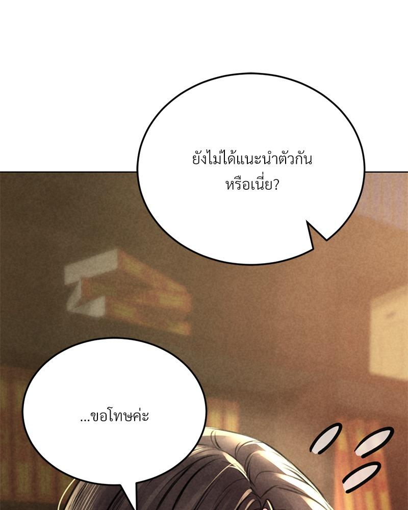 Doujin-Lc- อ่าน โดจิน มังฮวา เกาหลี ญี่ปุ่น จีน แปลไทย Modern Apartment Gyeonseong 1930 ตอนที่ 1 2 3 4 5 6 7 8 9 10 11 12 13 14 ฟรี ไม่มีโฆษณา อ่าน โดจิน Manhwa เกาหลี ญี่ปุ่น จีน เรามีครบ คัดมาให้เน้นๆ โดจิน 18+ รับประกันความฟินโดย  Doujin Lc