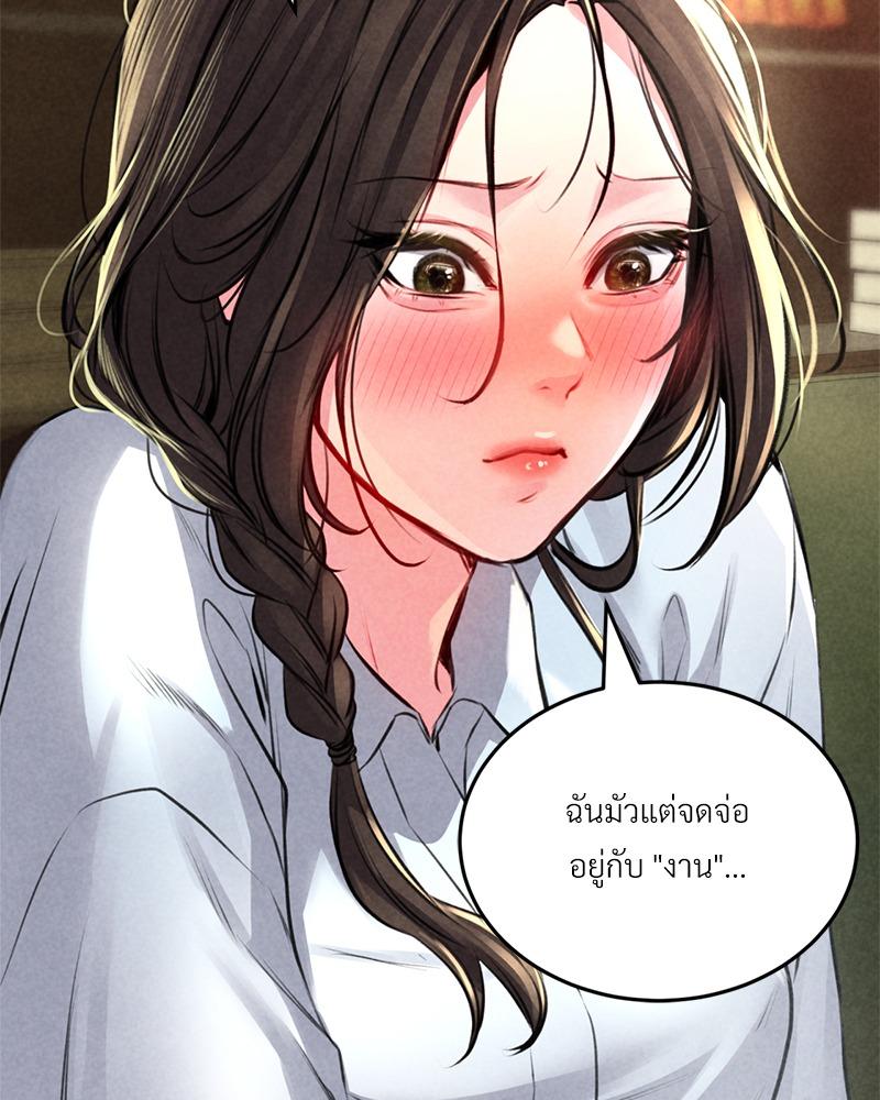 Doujin-Lc- อ่าน โดจิน มังฮวา เกาหลี ญี่ปุ่น จีน แปลไทย Modern Apartment Gyeonseong 1930 ตอนที่ 1 2 3 4 5 6 7 8 9 10 11 12 13 14 ฟรี ไม่มีโฆษณา อ่าน โดจิน Manhwa เกาหลี ญี่ปุ่น จีน เรามีครบ คัดมาให้เน้นๆ โดจิน 18+ รับประกันความฟินโดย  Doujin Lc