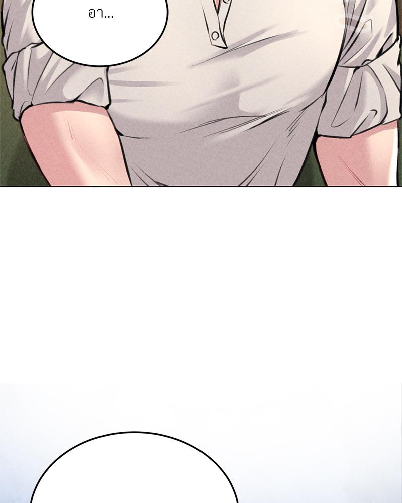 Doujin-Lc- อ่าน โดจิน มังฮวา เกาหลี ญี่ปุ่น จีน แปลไทย Modern Apartment Gyeonseong 1930 ตอนที่ 1 2 3 4 5 6 7 8 9 10 11 12 13 14 ฟรี ไม่มีโฆษณา อ่าน โดจิน Manhwa เกาหลี ญี่ปุ่น จีน เรามีครบ คัดมาให้เน้นๆ โดจิน 18+ รับประกันความฟินโดย  Doujin Lc