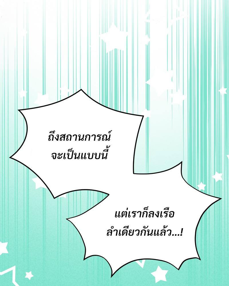 Doujin-Lc- อ่าน โดจิน มังฮวา เกาหลี ญี่ปุ่น จีน แปลไทย Modern Apartment Gyeonseong 1930 ตอนที่ 1 2 3 4 5 6 7 8 9 10 11 12 13 14 ฟรี ไม่มีโฆษณา อ่าน โดจิน Manhwa เกาหลี ญี่ปุ่น จีน เรามีครบ คัดมาให้เน้นๆ โดจิน 18+ รับประกันความฟินโดย  Doujin Lc
