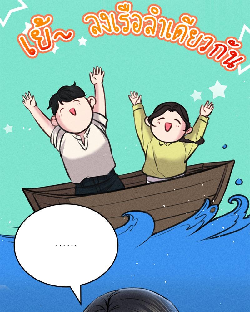 Doujin-Lc- อ่าน โดจิน มังฮวา เกาหลี ญี่ปุ่น จีน แปลไทย Modern Apartment Gyeonseong 1930 ตอนที่ 1 2 3 4 5 6 7 8 9 10 11 12 13 14 ฟรี ไม่มีโฆษณา อ่าน โดจิน Manhwa เกาหลี ญี่ปุ่น จีน เรามีครบ คัดมาให้เน้นๆ โดจิน 18+ รับประกันความฟินโดย  Doujin Lc