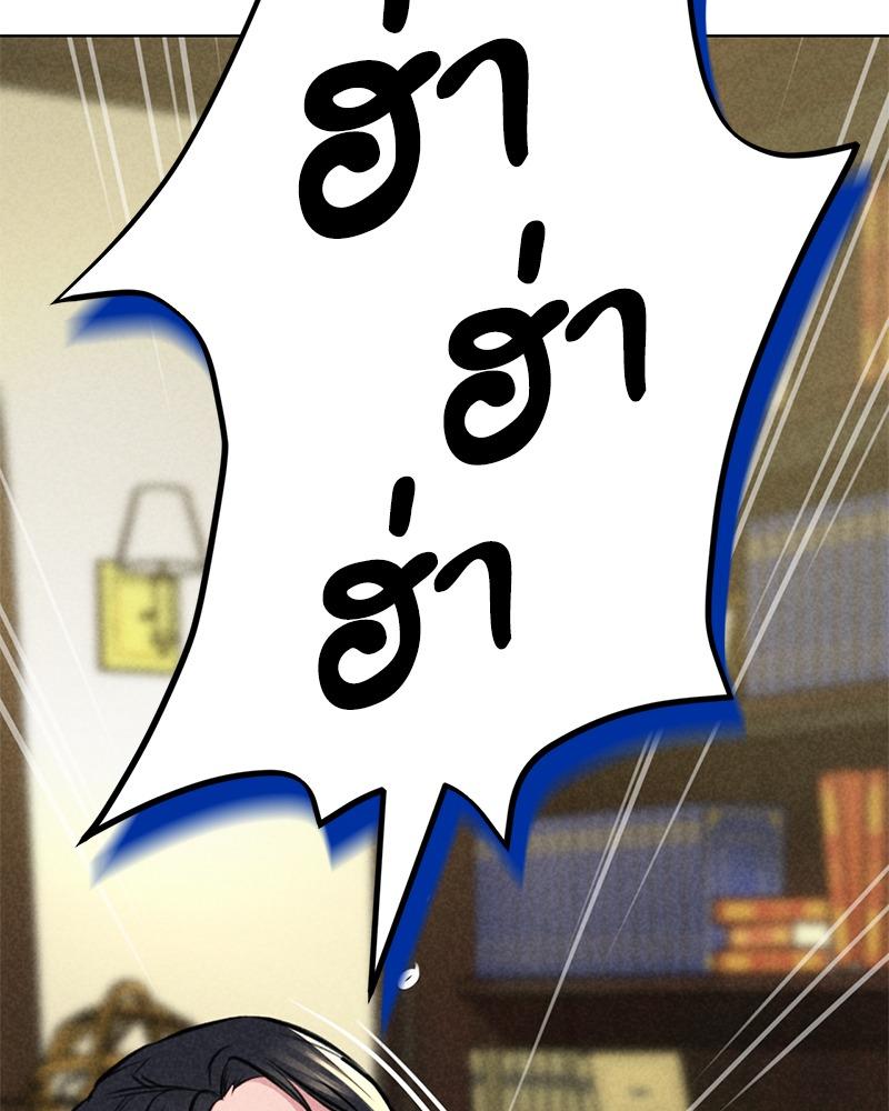 Doujin-Lc- อ่าน โดจิน มังฮวา เกาหลี ญี่ปุ่น จีน แปลไทย Modern Apartment Gyeonseong 1930 ตอนที่ 1 2 3 4 5 6 7 8 9 10 11 12 13 14 ฟรี ไม่มีโฆษณา อ่าน โดจิน Manhwa เกาหลี ญี่ปุ่น จีน เรามีครบ คัดมาให้เน้นๆ โดจิน 18+ รับประกันความฟินโดย  Doujin Lc