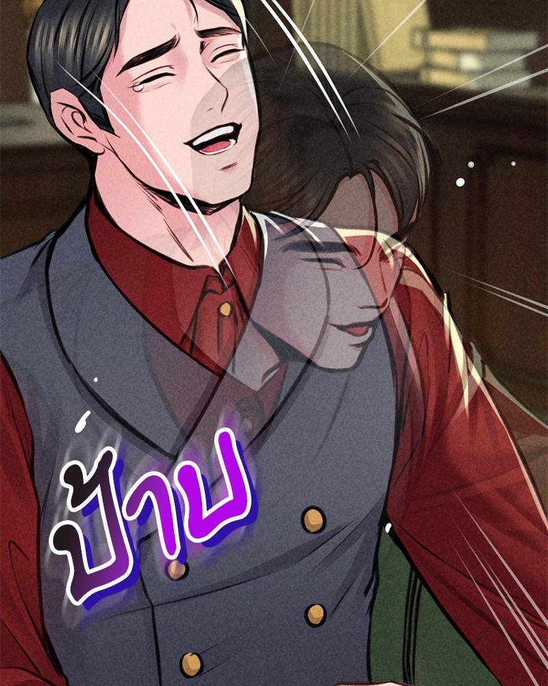 Doujin-Lc- อ่าน โดจิน มังฮวา เกาหลี ญี่ปุ่น จีน แปลไทย Modern Apartment Gyeonseong 1930 ตอนที่ 1 2 3 4 5 6 7 8 9 10 11 12 13 14 ฟรี ไม่มีโฆษณา อ่าน โดจิน Manhwa เกาหลี ญี่ปุ่น จีน เรามีครบ คัดมาให้เน้นๆ โดจิน 18+ รับประกันความฟินโดย  Doujin Lc