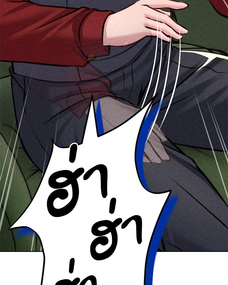 Doujin-Lc- อ่าน โดจิน มังฮวา เกาหลี ญี่ปุ่น จีน แปลไทย Modern Apartment Gyeonseong 1930 ตอนที่ 1 2 3 4 5 6 7 8 9 10 11 12 13 14 ฟรี ไม่มีโฆษณา อ่าน โดจิน Manhwa เกาหลี ญี่ปุ่น จีน เรามีครบ คัดมาให้เน้นๆ โดจิน 18+ รับประกันความฟินโดย  Doujin Lc