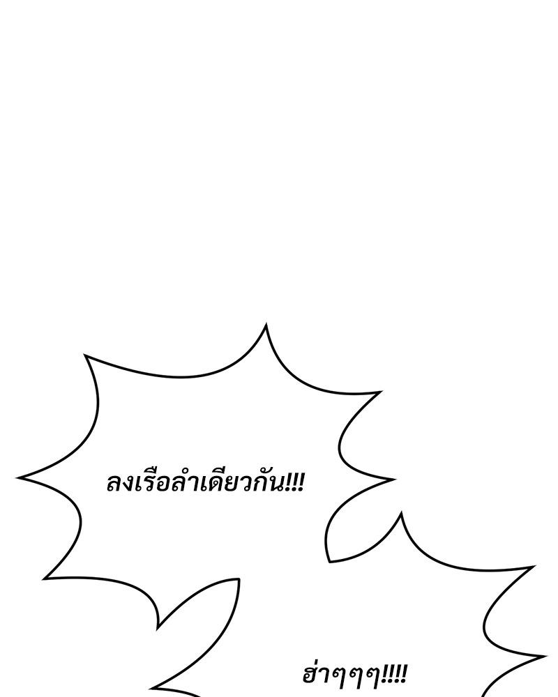 Doujin-Lc- อ่าน โดจิน มังฮวา เกาหลี ญี่ปุ่น จีน แปลไทย Modern Apartment Gyeonseong 1930 ตอนที่ 1 2 3 4 5 6 7 8 9 10 11 12 13 14 ฟรี ไม่มีโฆษณา อ่าน โดจิน Manhwa เกาหลี ญี่ปุ่น จีน เรามีครบ คัดมาให้เน้นๆ โดจิน 18+ รับประกันความฟินโดย  Doujin Lc