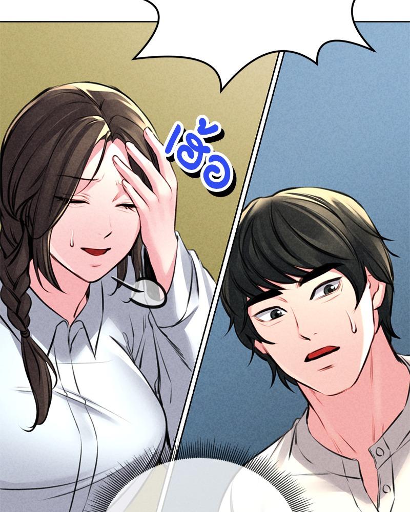 Doujin-Lc- อ่าน โดจิน มังฮวา เกาหลี ญี่ปุ่น จีน แปลไทย Modern Apartment Gyeonseong 1930 ตอนที่ 1 2 3 4 5 6 7 8 9 10 11 12 13 14 ฟรี ไม่มีโฆษณา อ่าน โดจิน Manhwa เกาหลี ญี่ปุ่น จีน เรามีครบ คัดมาให้เน้นๆ โดจิน 18+ รับประกันความฟินโดย  Doujin Lc