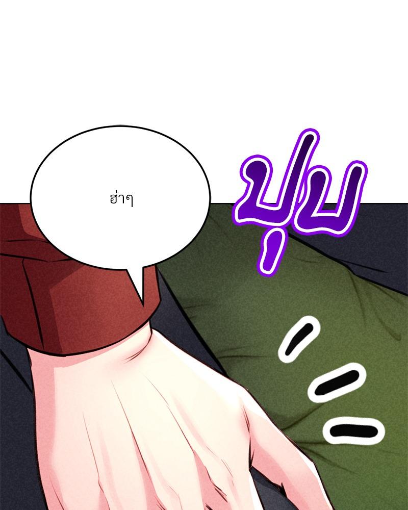 Doujin-Lc- อ่าน โดจิน มังฮวา เกาหลี ญี่ปุ่น จีน แปลไทย Modern Apartment Gyeonseong 1930 ตอนที่ 1 2 3 4 5 6 7 8 9 10 11 12 13 14 ฟรี ไม่มีโฆษณา อ่าน โดจิน Manhwa เกาหลี ญี่ปุ่น จีน เรามีครบ คัดมาให้เน้นๆ โดจิน 18+ รับประกันความฟินโดย  Doujin Lc