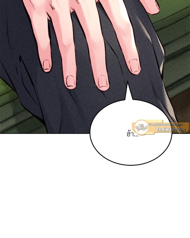 Doujin-Lc- อ่าน โดจิน มังฮวา เกาหลี ญี่ปุ่น จีน แปลไทย Modern Apartment Gyeonseong 1930 ตอนที่ 1 2 3 4 5 6 7 8 9 10 11 12 13 14 ฟรี ไม่มีโฆษณา อ่าน โดจิน Manhwa เกาหลี ญี่ปุ่น จีน เรามีครบ คัดมาให้เน้นๆ โดจิน 18+ รับประกันความฟินโดย  Doujin Lc