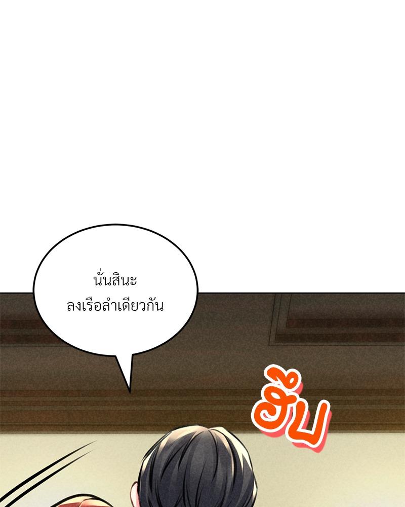 Doujin-Lc- อ่าน โดจิน มังฮวา เกาหลี ญี่ปุ่น จีน แปลไทย Modern Apartment Gyeonseong 1930 ตอนที่ 1 2 3 4 5 6 7 8 9 10 11 12 13 14 ฟรี ไม่มีโฆษณา อ่าน โดจิน Manhwa เกาหลี ญี่ปุ่น จีน เรามีครบ คัดมาให้เน้นๆ โดจิน 18+ รับประกันความฟินโดย  Doujin Lc