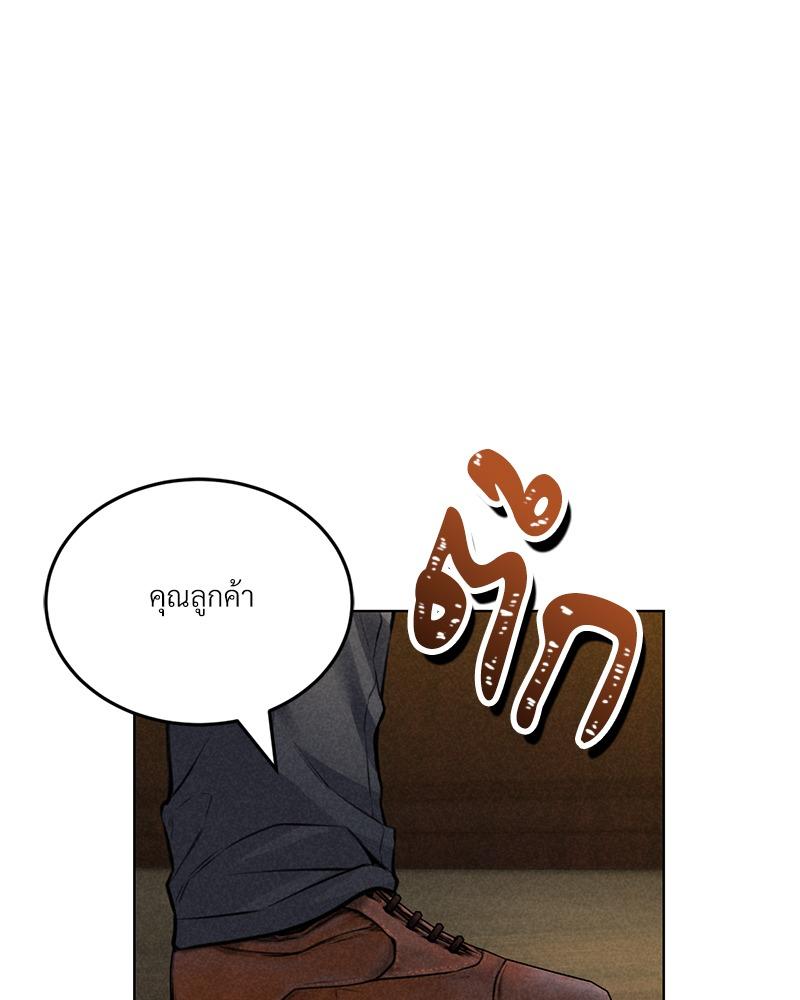 Doujin-Lc- อ่าน โดจิน มังฮวา เกาหลี ญี่ปุ่น จีน แปลไทย Modern Apartment Gyeonseong 1930 ตอนที่ 1 2 3 4 5 6 7 8 9 10 11 12 13 14 ฟรี ไม่มีโฆษณา อ่าน โดจิน Manhwa เกาหลี ญี่ปุ่น จีน เรามีครบ คัดมาให้เน้นๆ โดจิน 18+ รับประกันความฟินโดย  Doujin Lc