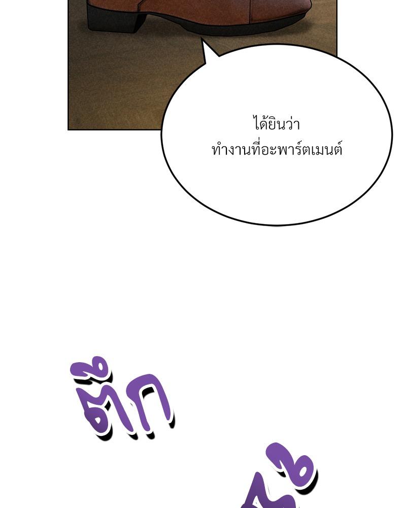 Doujin-Lc- อ่าน โดจิน มังฮวา เกาหลี ญี่ปุ่น จีน แปลไทย Modern Apartment Gyeonseong 1930 ตอนที่ 1 2 3 4 5 6 7 8 9 10 11 12 13 14 ฟรี ไม่มีโฆษณา อ่าน โดจิน Manhwa เกาหลี ญี่ปุ่น จีน เรามีครบ คัดมาให้เน้นๆ โดจิน 18+ รับประกันความฟินโดย  Doujin Lc