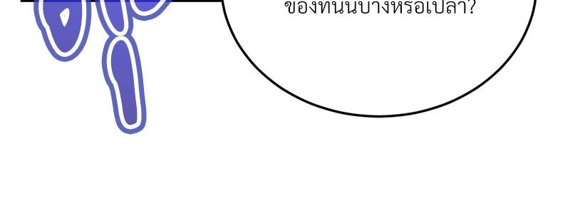 Doujin-Lc- อ่าน โดจิน มังฮวา เกาหลี ญี่ปุ่น จีน แปลไทย Modern Apartment Gyeonseong 1930 ตอนที่ 1 2 3 4 5 6 7 8 9 10 11 12 13 14 ฟรี ไม่มีโฆษณา อ่าน โดจิน Manhwa เกาหลี ญี่ปุ่น จีน เรามีครบ คัดมาให้เน้นๆ โดจิน 18+ รับประกันความฟินโดย  Doujin Lc