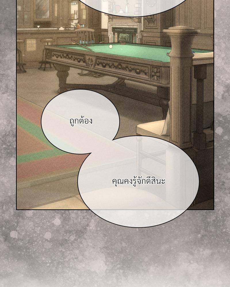 Doujin-Lc- อ่าน โดจิน มังฮวา เกาหลี ญี่ปุ่น จีน แปลไทย Modern Apartment Gyeonseong 1930 ตอนที่ 1 2 3 4 5 6 7 8 9 10 11 12 13 14 ฟรี ไม่มีโฆษณา อ่าน โดจิน Manhwa เกาหลี ญี่ปุ่น จีน เรามีครบ คัดมาให้เน้นๆ โดจิน 18+ รับประกันความฟินโดย  Doujin Lc