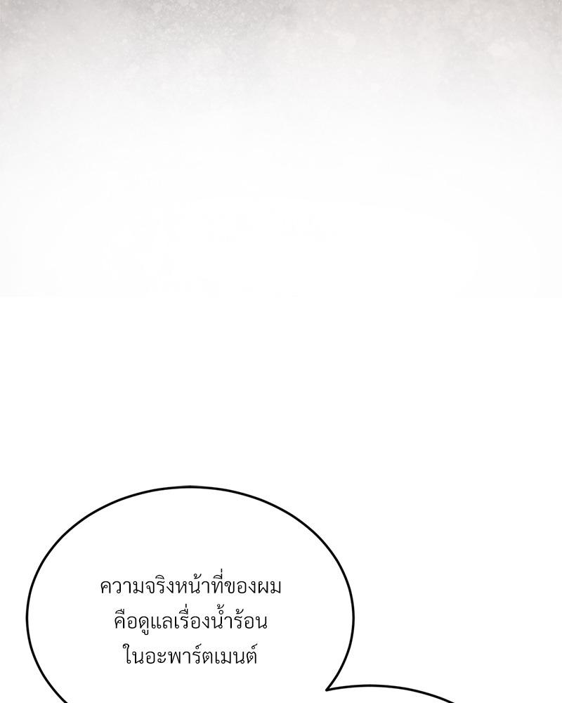 Doujin-Lc- อ่าน โดจิน มังฮวา เกาหลี ญี่ปุ่น จีน แปลไทย Modern Apartment Gyeonseong 1930 ตอนที่ 1 2 3 4 5 6 7 8 9 10 11 12 13 14 ฟรี ไม่มีโฆษณา อ่าน โดจิน Manhwa เกาหลี ญี่ปุ่น จีน เรามีครบ คัดมาให้เน้นๆ โดจิน 18+ รับประกันความฟินโดย  Doujin Lc