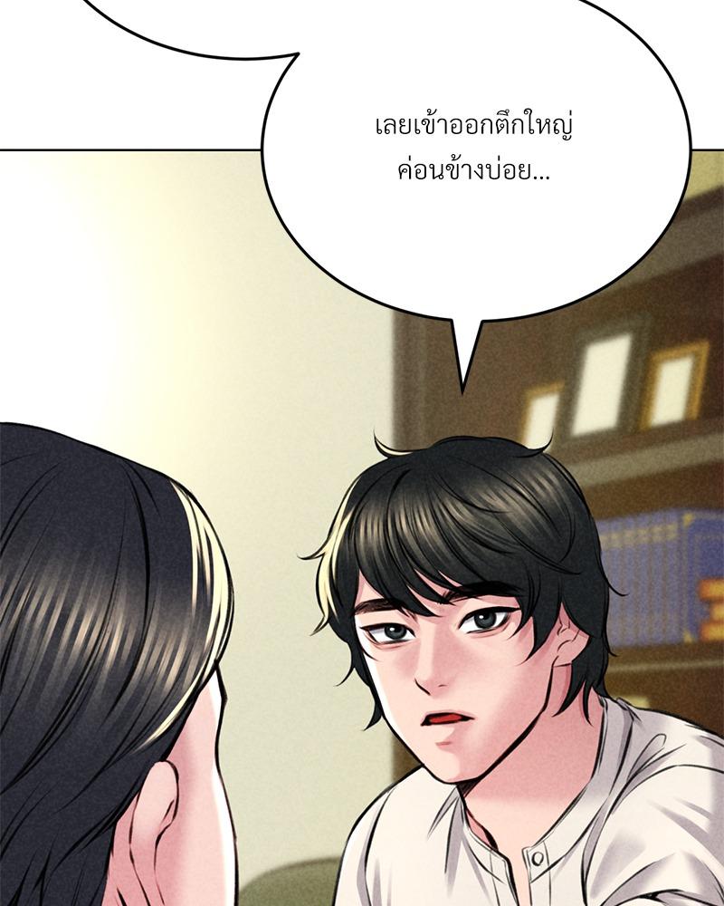 Doujin-Lc- อ่าน โดจิน มังฮวา เกาหลี ญี่ปุ่น จีน แปลไทย Modern Apartment Gyeonseong 1930 ตอนที่ 1 2 3 4 5 6 7 8 9 10 11 12 13 14 ฟรี ไม่มีโฆษณา อ่าน โดจิน Manhwa เกาหลี ญี่ปุ่น จีน เรามีครบ คัดมาให้เน้นๆ โดจิน 18+ รับประกันความฟินโดย  Doujin Lc