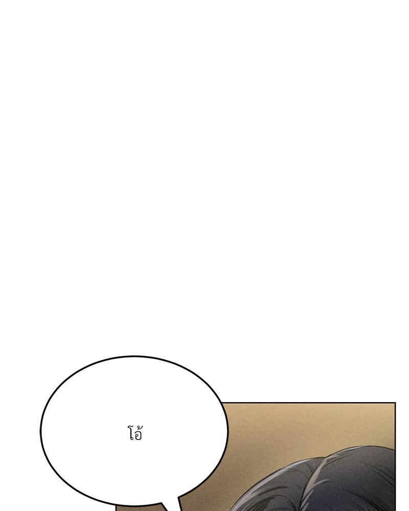 Doujin-Lc- อ่าน โดจิน มังฮวา เกาหลี ญี่ปุ่น จีน แปลไทย Modern Apartment Gyeonseong 1930 ตอนที่ 1 2 3 4 5 6 7 8 9 10 11 12 13 14 ฟรี ไม่มีโฆษณา อ่าน โดจิน Manhwa เกาหลี ญี่ปุ่น จีน เรามีครบ คัดมาให้เน้นๆ โดจิน 18+ รับประกันความฟินโดย  Doujin Lc