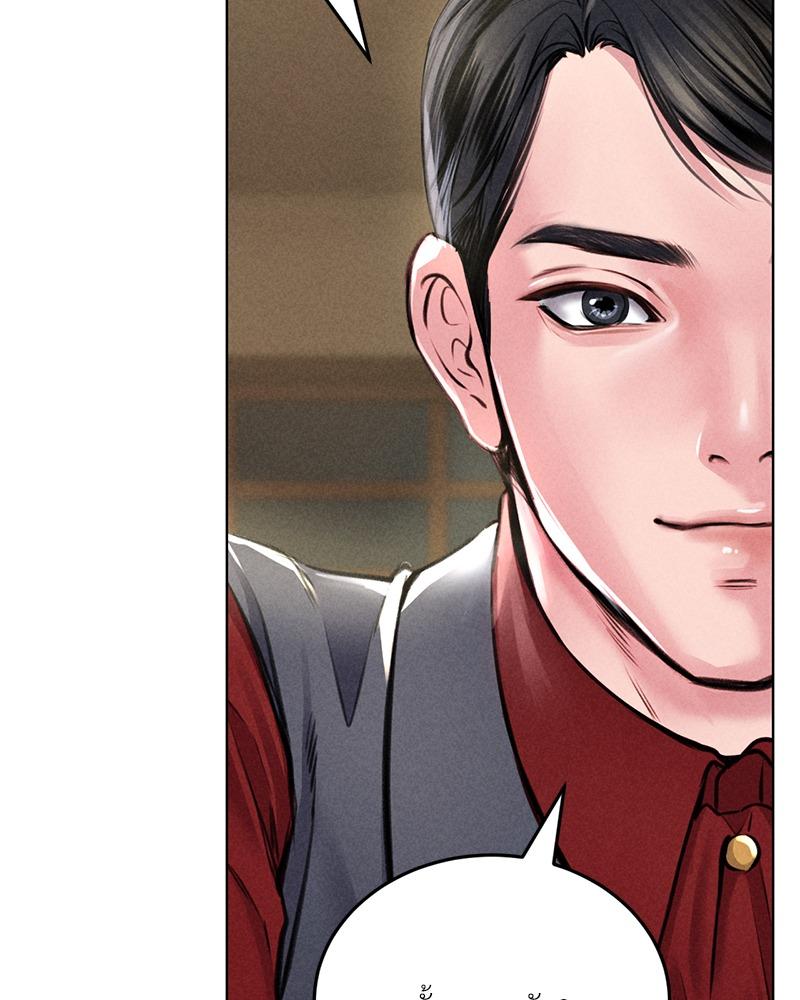 Doujin-Lc- อ่าน โดจิน มังฮวา เกาหลี ญี่ปุ่น จีน แปลไทย Modern Apartment Gyeonseong 1930 ตอนที่ 1 2 3 4 5 6 7 8 9 10 11 12 13 14 ฟรี ไม่มีโฆษณา อ่าน โดจิน Manhwa เกาหลี ญี่ปุ่น จีน เรามีครบ คัดมาให้เน้นๆ โดจิน 18+ รับประกันความฟินโดย  Doujin Lc