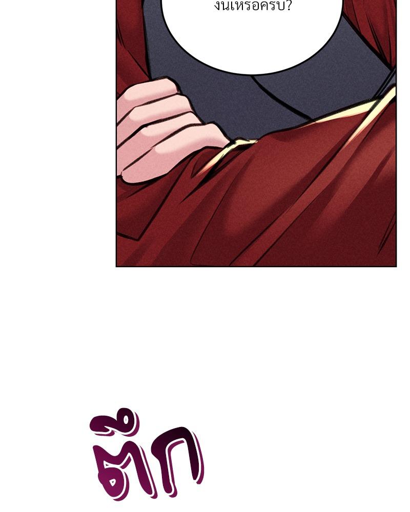 Doujin-Lc- อ่าน โดจิน มังฮวา เกาหลี ญี่ปุ่น จีน แปลไทย Modern Apartment Gyeonseong 1930 ตอนที่ 1 2 3 4 5 6 7 8 9 10 11 12 13 14 ฟรี ไม่มีโฆษณา อ่าน โดจิน Manhwa เกาหลี ญี่ปุ่น จีน เรามีครบ คัดมาให้เน้นๆ โดจิน 18+ รับประกันความฟินโดย  Doujin Lc