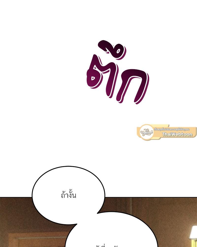 Doujin-Lc- อ่าน โดจิน มังฮวา เกาหลี ญี่ปุ่น จีน แปลไทย Modern Apartment Gyeonseong 1930 ตอนที่ 1 2 3 4 5 6 7 8 9 10 11 12 13 14 ฟรี ไม่มีโฆษณา อ่าน โดจิน Manhwa เกาหลี ญี่ปุ่น จีน เรามีครบ คัดมาให้เน้นๆ โดจิน 18+ รับประกันความฟินโดย  Doujin Lc