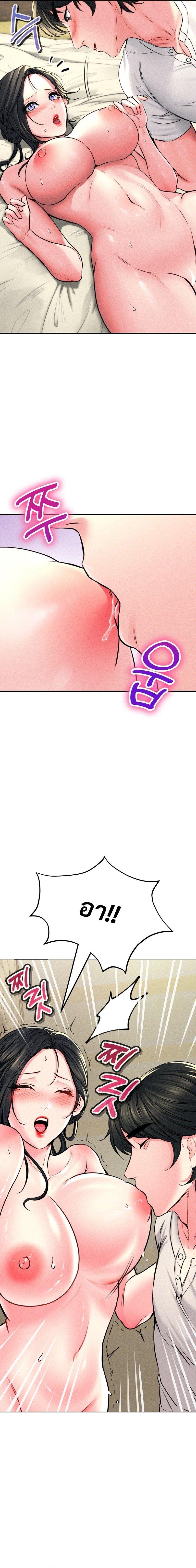 Doujin-Lc- อ่าน โดจิน มังฮวา เกาหลี ญี่ปุ่น จีน แปลไทย Modern Apartment Gyeonseong 1930 ตอนที่ 1 2 3 4 5 6 7 8 9 10 11 12 13 14 ฟรี ไม่มีโฆษณา อ่าน โดจิน Manhwa เกาหลี ญี่ปุ่น จีน เรามีครบ คัดมาให้เน้นๆ โดจิน 18+ รับประกันความฟินโดย  Doujin Lc