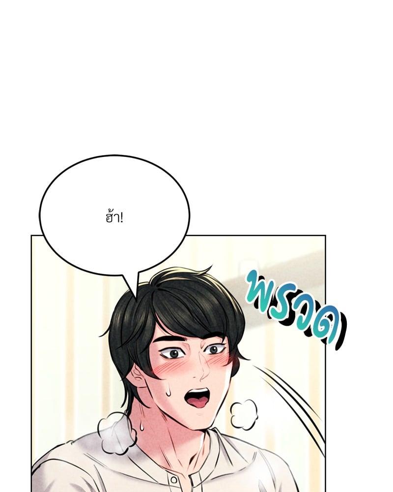 Doujin-Lc- อ่าน โดจิน มังฮวา เกาหลี ญี่ปุ่น จีน แปลไทย Modern Apartment Gyeonseong 1930 ตอนที่ 1 2 3 4 5 6 7 8 9 10 11 12 13 14 ฟรี ไม่มีโฆษณา อ่าน โดจิน Manhwa เกาหลี ญี่ปุ่น จีน เรามีครบ คัดมาให้เน้นๆ โดจิน 18+ รับประกันความฟินโดย  Doujin Lc