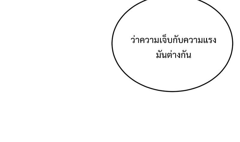 Doujin-Lc- อ่าน โดจิน มังฮวา เกาหลี ญี่ปุ่น จีน แปลไทย Modern Apartment Gyeonseong 1930 ตอนที่ 1 2 3 4 5 6 7 8 9 10 11 12 13 14 ฟรี ไม่มีโฆษณา อ่าน โดจิน Manhwa เกาหลี ญี่ปุ่น จีน เรามีครบ คัดมาให้เน้นๆ โดจิน 18+ รับประกันความฟินโดย  Doujin Lc