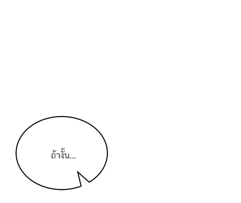 Doujin-Lc- อ่าน โดจิน มังฮวา เกาหลี ญี่ปุ่น จีน แปลไทย Modern Apartment Gyeonseong 1930 ตอนที่ 1 2 3 4 5 6 7 8 9 10 11 12 13 14 ฟรี ไม่มีโฆษณา อ่าน โดจิน Manhwa เกาหลี ญี่ปุ่น จีน เรามีครบ คัดมาให้เน้นๆ โดจิน 18+ รับประกันความฟินโดย  Doujin Lc