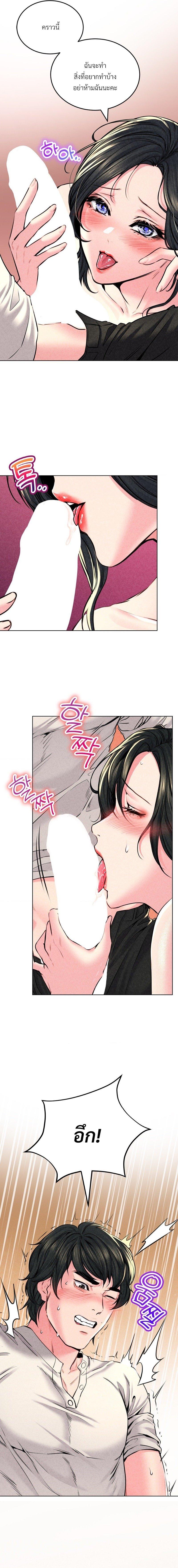Doujin-Lc- อ่าน โดจิน มังฮวา เกาหลี ญี่ปุ่น จีน แปลไทย Modern Apartment Gyeonseong 1930 ตอนที่ 1 2 3 4 5 6 7 8 9 10 11 12 13 14 ฟรี ไม่มีโฆษณา อ่าน โดจิน Manhwa เกาหลี ญี่ปุ่น จีน เรามีครบ คัดมาให้เน้นๆ โดจิน 18+ รับประกันความฟินโดย  Doujin Lc