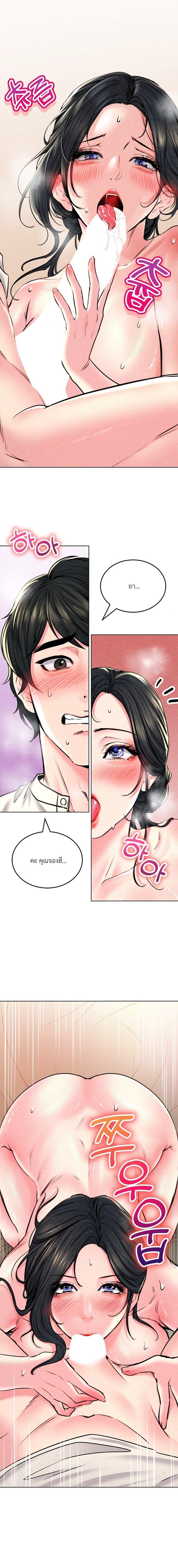 Doujin-Lc- อ่าน โดจิน มังฮวา เกาหลี ญี่ปุ่น จีน แปลไทย Modern Apartment Gyeonseong 1930 ตอนที่ 1 2 3 4 5 6 7 8 9 10 11 12 13 14 ฟรี ไม่มีโฆษณา อ่าน โดจิน Manhwa เกาหลี ญี่ปุ่น จีน เรามีครบ คัดมาให้เน้นๆ โดจิน 18+ รับประกันความฟินโดย  Doujin Lc