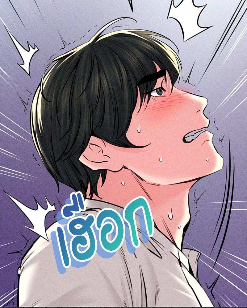 Doujin-Lc- อ่าน โดจิน มังฮวา เกาหลี ญี่ปุ่น จีน แปลไทย Modern Apartment Gyeonseong 1930 ตอนที่ 1 2 3 4 5 6 7 8 9 10 11 12 13 14 ฟรี ไม่มีโฆษณา อ่าน โดจิน Manhwa เกาหลี ญี่ปุ่น จีน เรามีครบ คัดมาให้เน้นๆ โดจิน 18+ รับประกันความฟินโดย  Doujin Lc