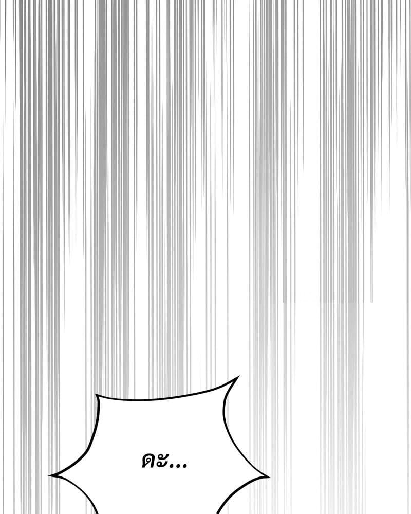 Doujin-Lc- อ่าน โดจิน มังฮวา เกาหลี ญี่ปุ่น จีน แปลไทย Modern Apartment Gyeonseong 1930 ตอนที่ 1 2 3 4 5 6 7 8 9 10 11 12 13 14 ฟรี ไม่มีโฆษณา อ่าน โดจิน Manhwa เกาหลี ญี่ปุ่น จีน เรามีครบ คัดมาให้เน้นๆ โดจิน 18+ รับประกันความฟินโดย  Doujin Lc