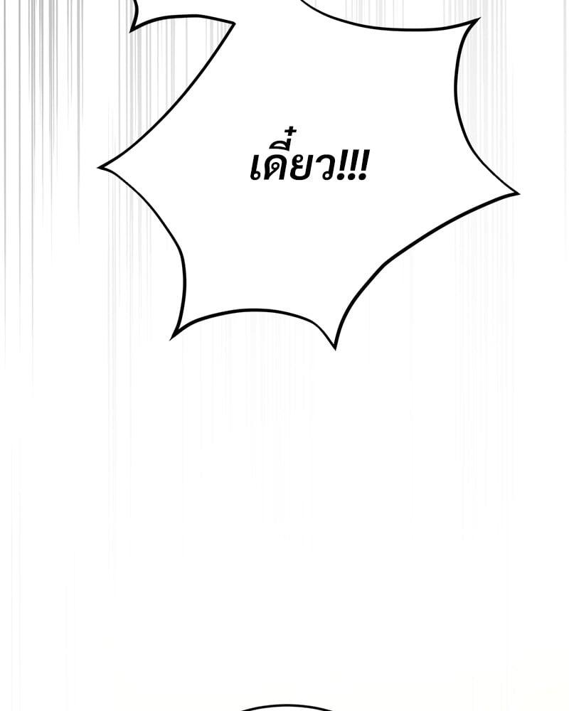 Doujin-Lc- อ่าน โดจิน มังฮวา เกาหลี ญี่ปุ่น จีน แปลไทย Modern Apartment Gyeonseong 1930 ตอนที่ 1 2 3 4 5 6 7 8 9 10 11 12 13 14 ฟรี ไม่มีโฆษณา อ่าน โดจิน Manhwa เกาหลี ญี่ปุ่น จีน เรามีครบ คัดมาให้เน้นๆ โดจิน 18+ รับประกันความฟินโดย  Doujin Lc