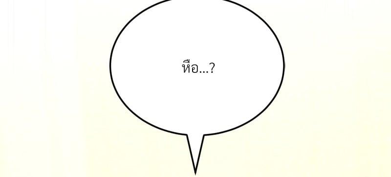 Doujin-Lc- อ่าน โดจิน มังฮวา เกาหลี ญี่ปุ่น จีน แปลไทย Modern Apartment Gyeonseong 1930 ตอนที่ 1 2 3 4 5 6 7 8 9 10 11 12 13 14 ฟรี ไม่มีโฆษณา อ่าน โดจิน Manhwa เกาหลี ญี่ปุ่น จีน เรามีครบ คัดมาให้เน้นๆ โดจิน 18+ รับประกันความฟินโดย  Doujin Lc